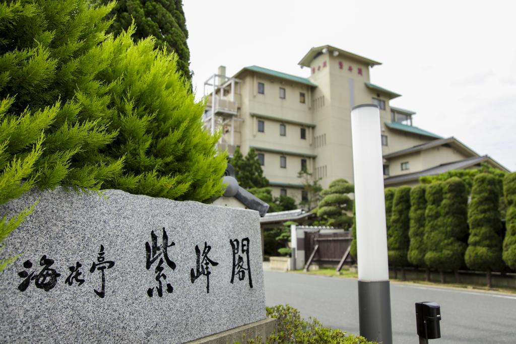 Shihoukaku Hotel เคียวตังโกะ ภายนอก รูปภาพ